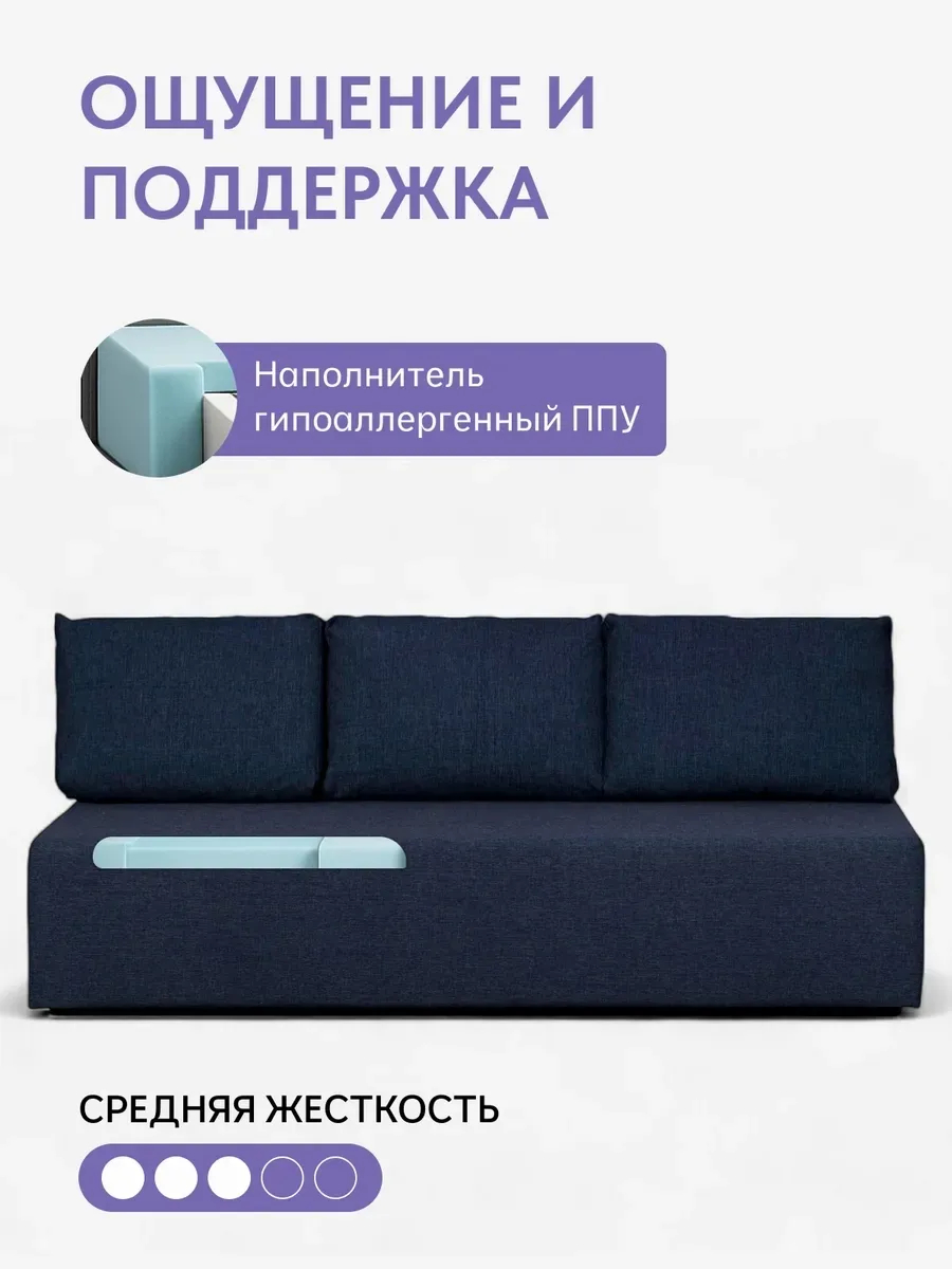 Крит прямой синий рогожка 70300373 - миниатюра 5