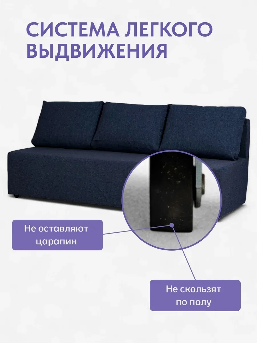 Крит прямой синий рогожка 70300373 - миниатюра 9