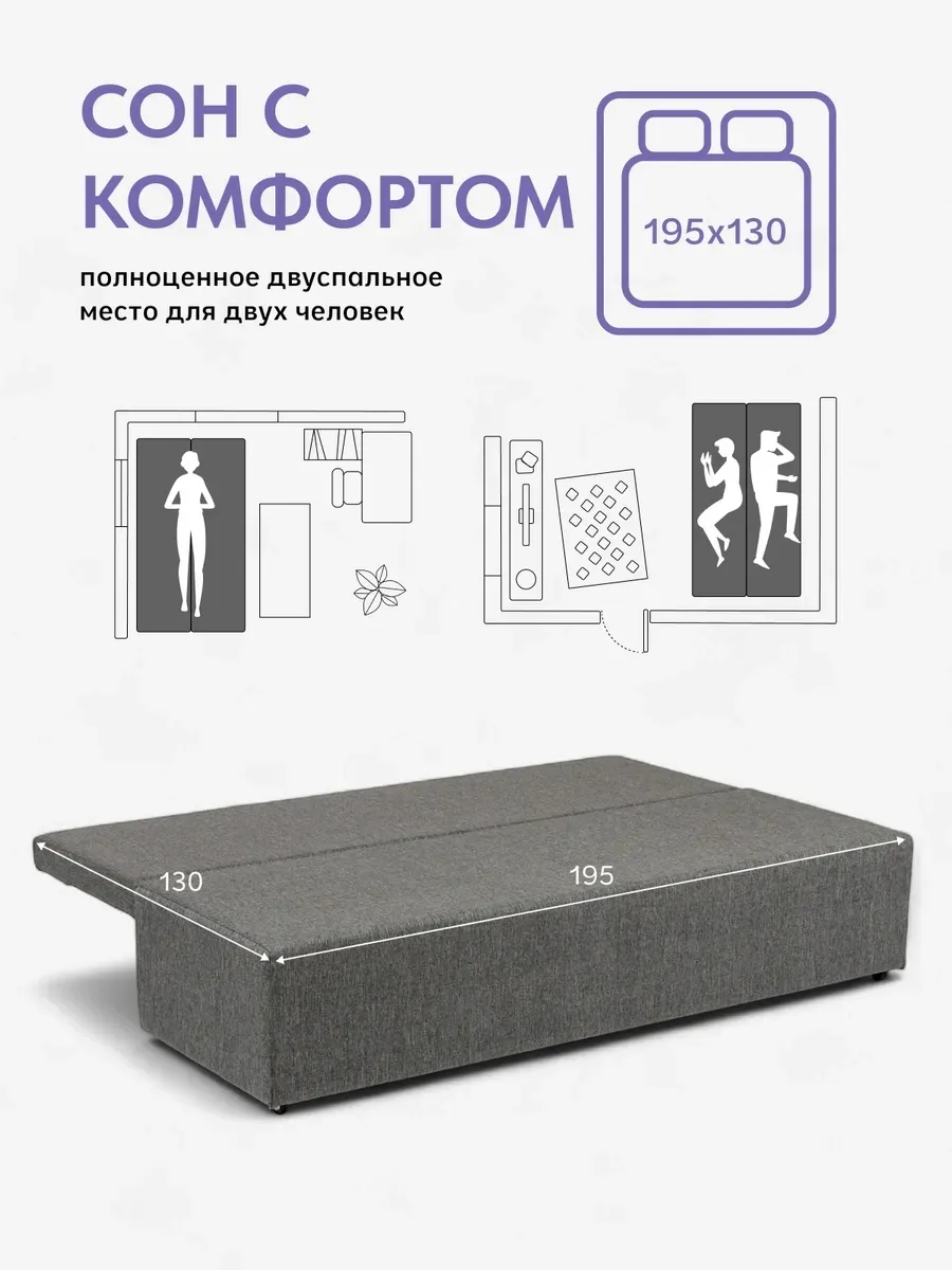 Крит прямой серый рогожка 70300374 - миниатюра 4