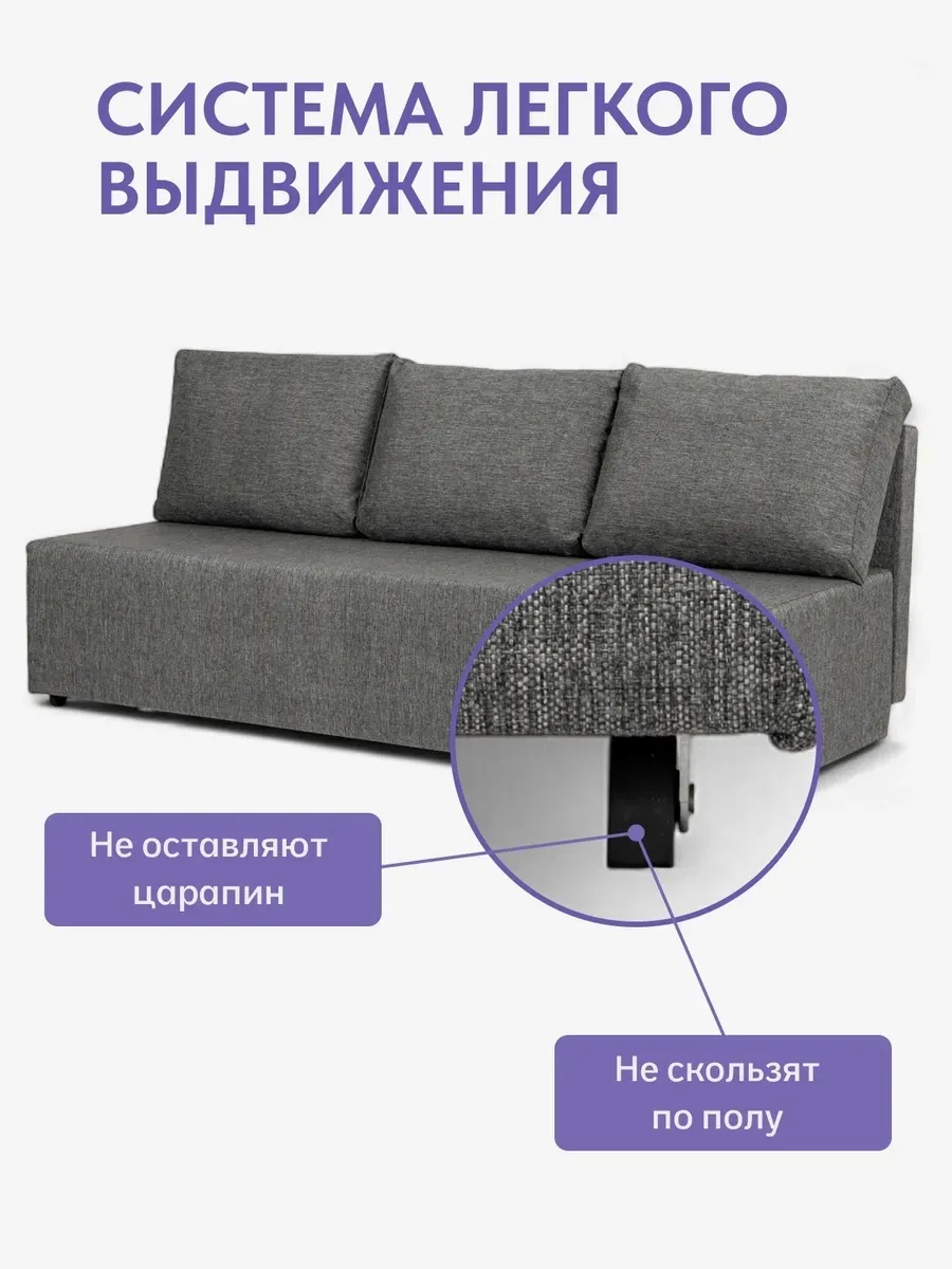 Крит прямой серый рогожка 70300374 - миниатюра 9