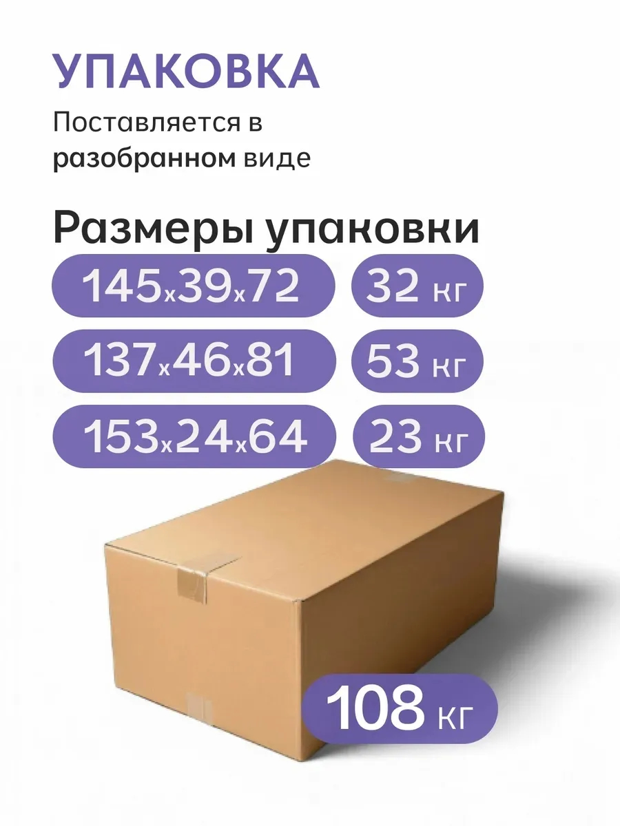 Угловой Траумберг кофейный рогожка 70310384 - миниатюра 11