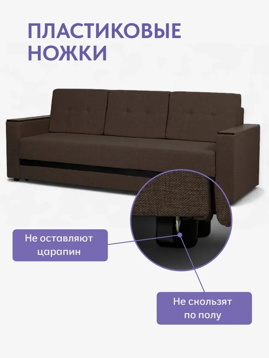 Мичиган кофейный рогожка 70310393 - миниатюра 9