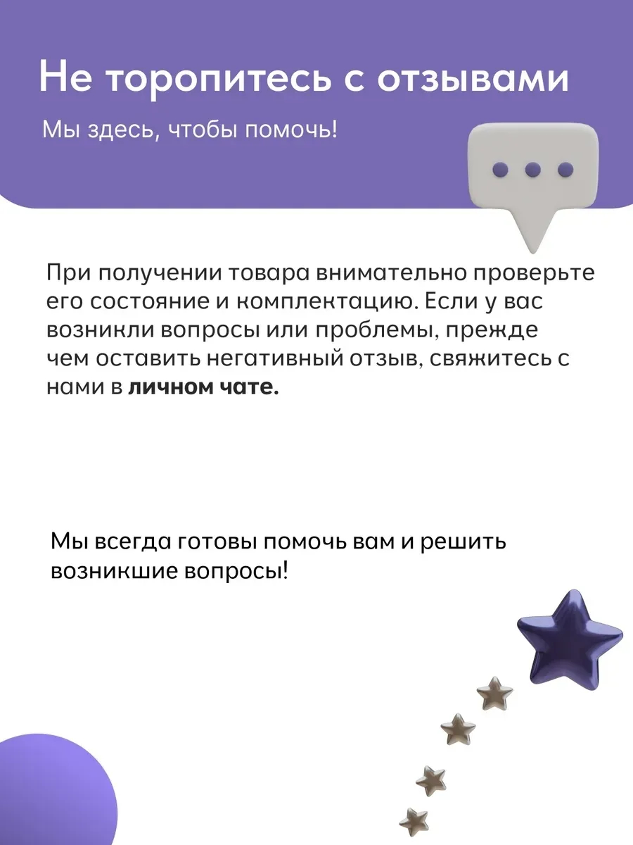 Мичиган синий велюр 70310394 - миниатюра 12