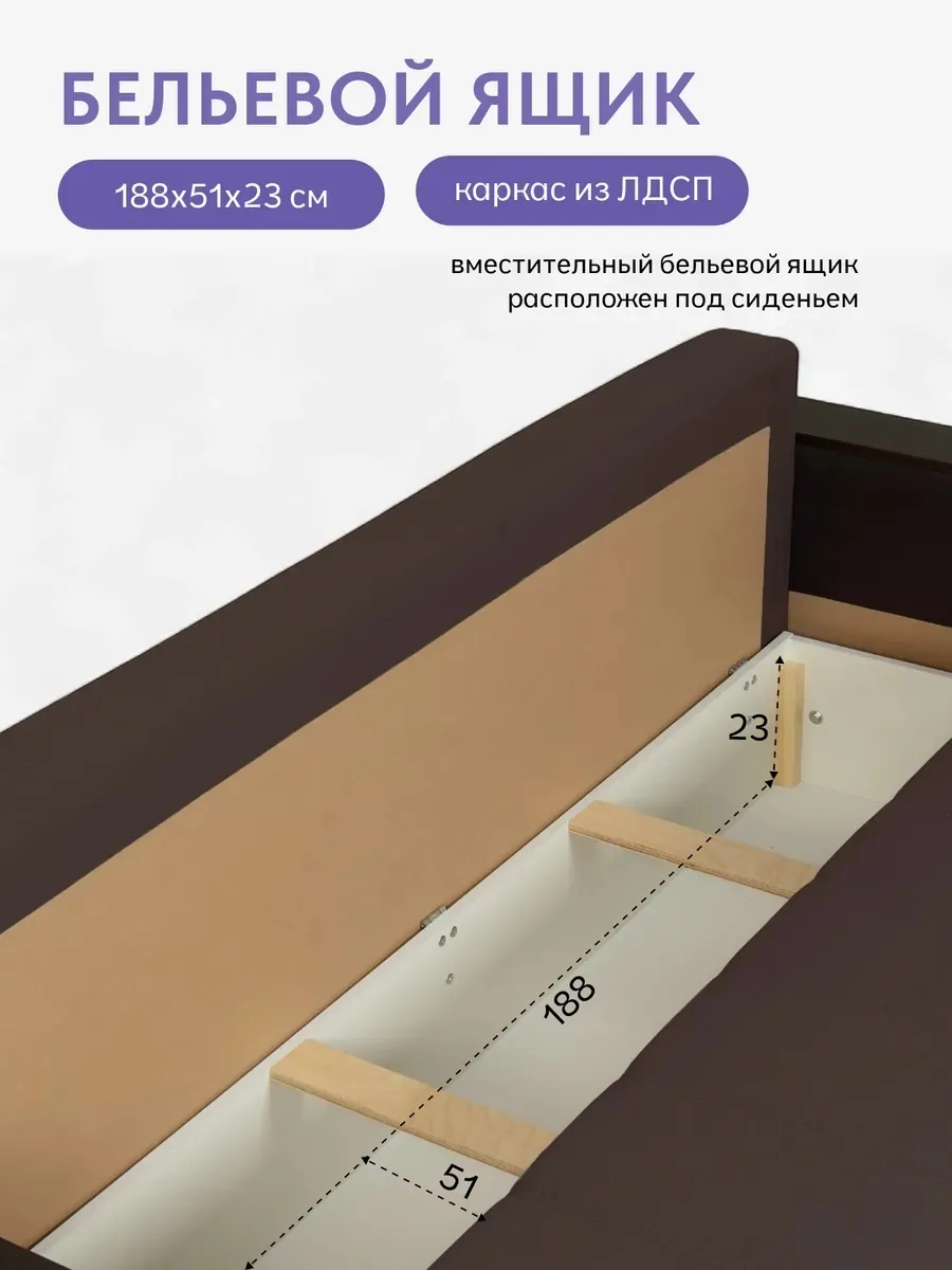 Мичиган кофейный велюр 70310395 - миниатюра 6