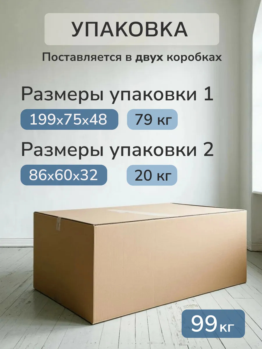 Мичиган желтый велюр 70310398 - миниатюра 11