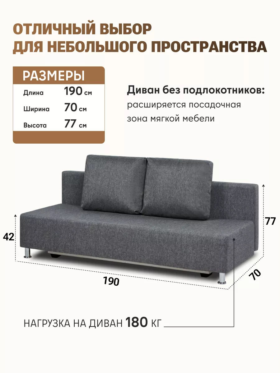 Морис Лайт т-сер рогожка 77000131 - миниатюра 2