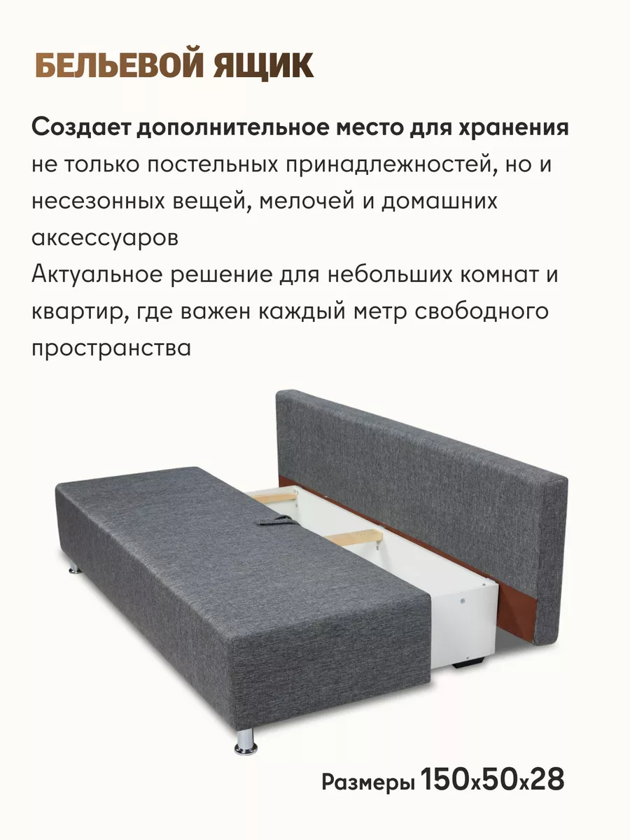 Морис Лайт т-сер рогожка 77000131 - миниатюра 5