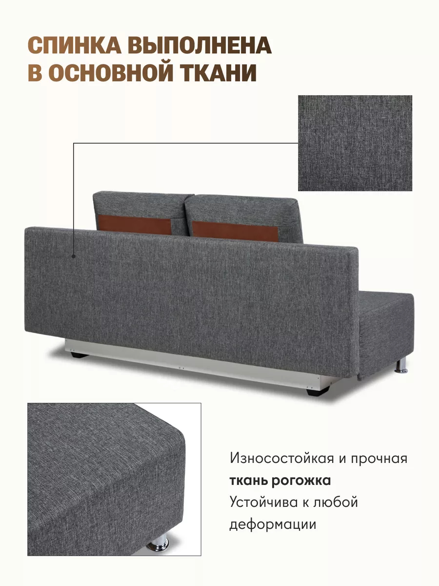 Морис Лайт т-сер рогожка 77000131 - миниатюра 6