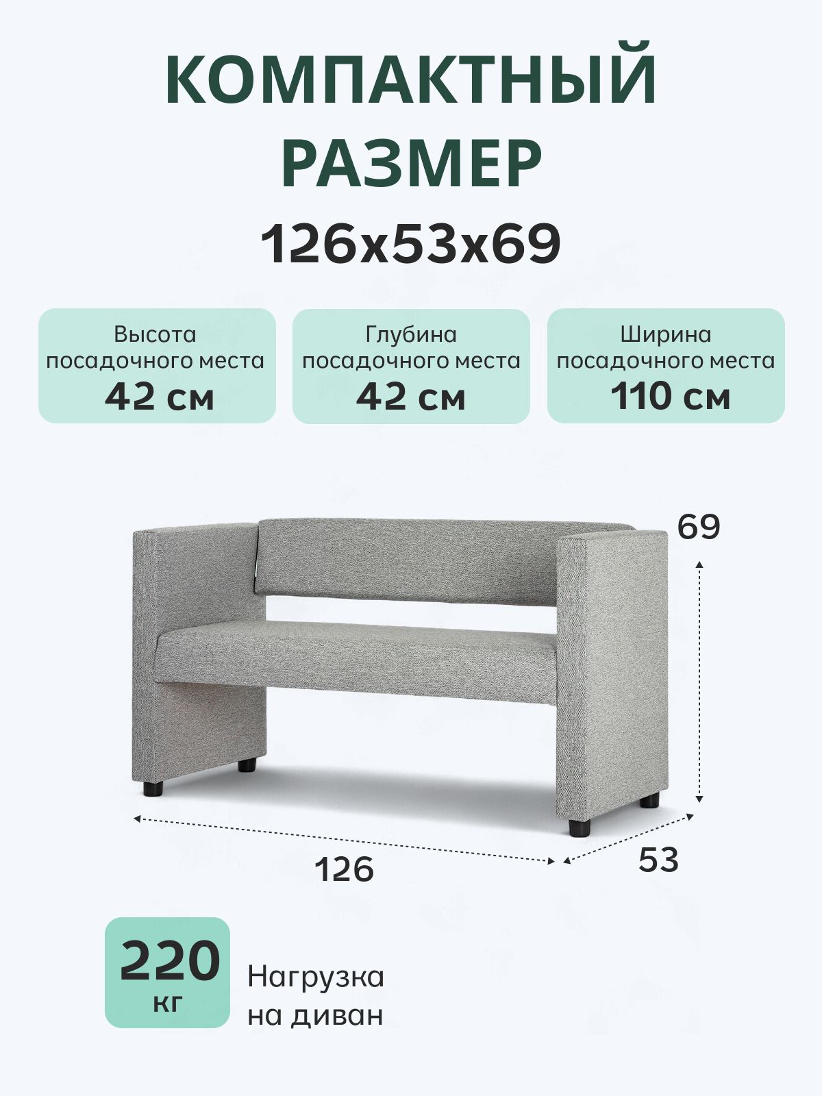 Берри амброссия лайт жаккард 77000263 - миниатюра 2