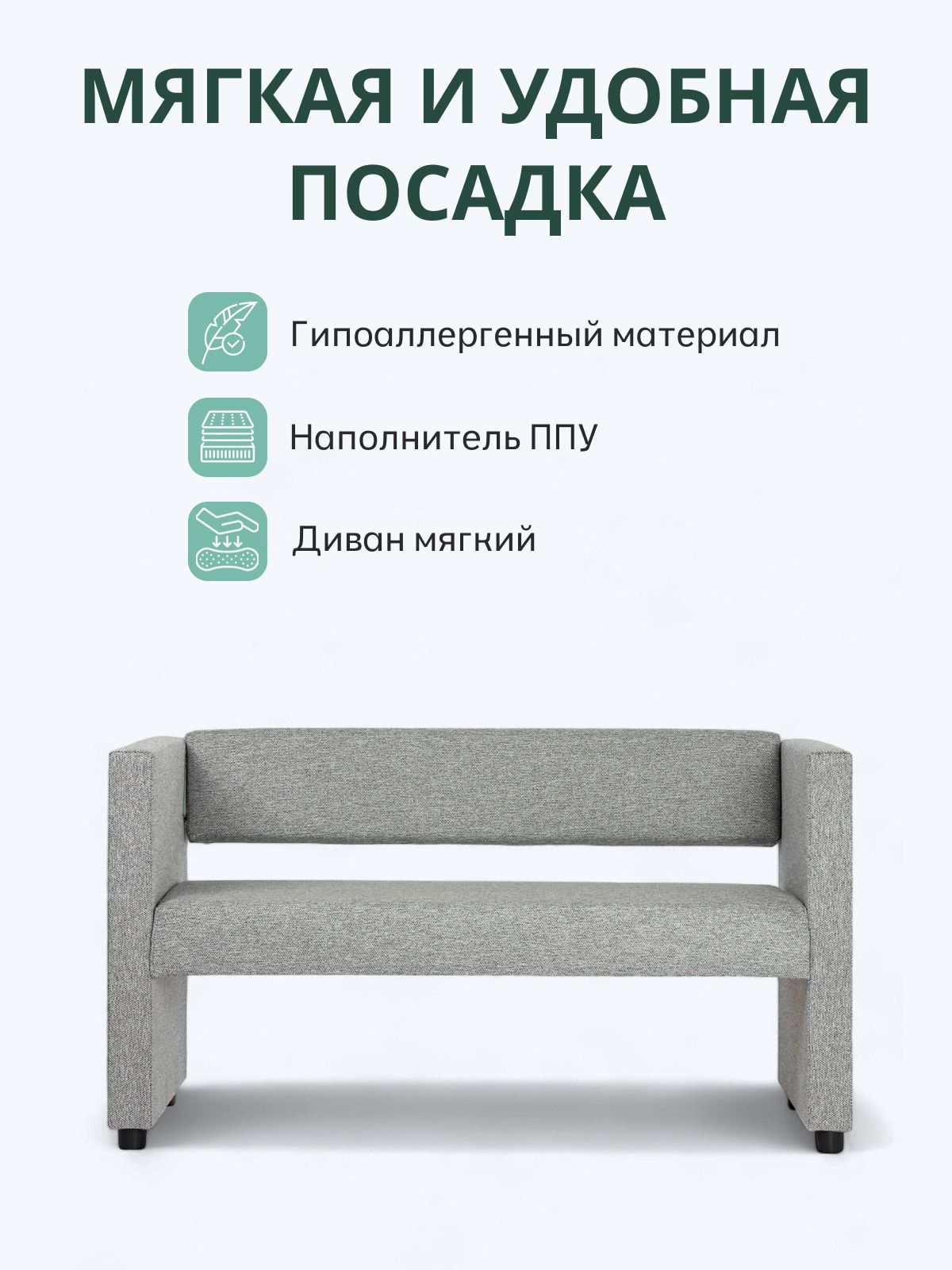 Берри амброссия лайт жаккард 77000263 - миниатюра 3