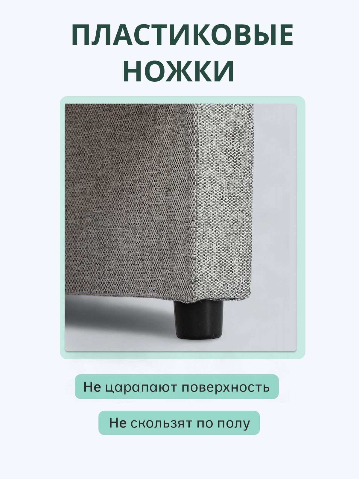 Берри амброссия лайт жаккард 77000263 - миниатюра 4