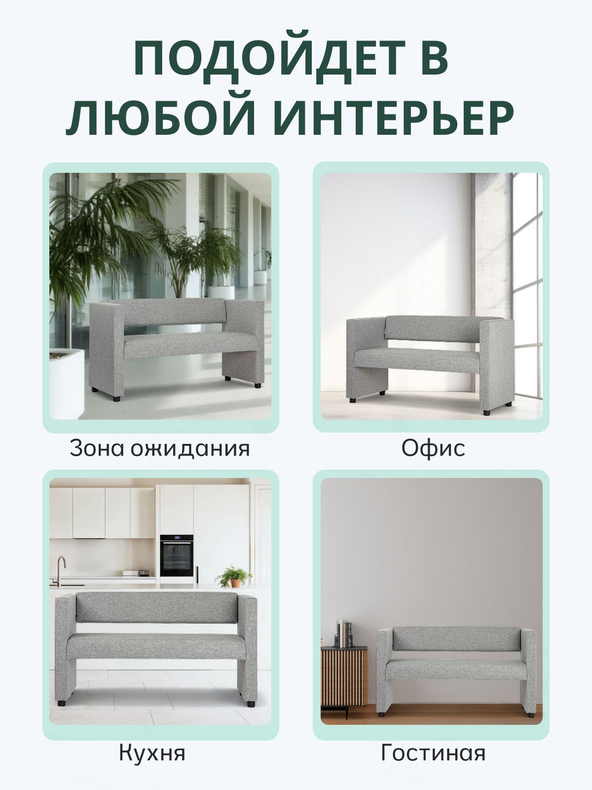 Берри амброссия лайт жаккард 77000263 - миниатюра 6