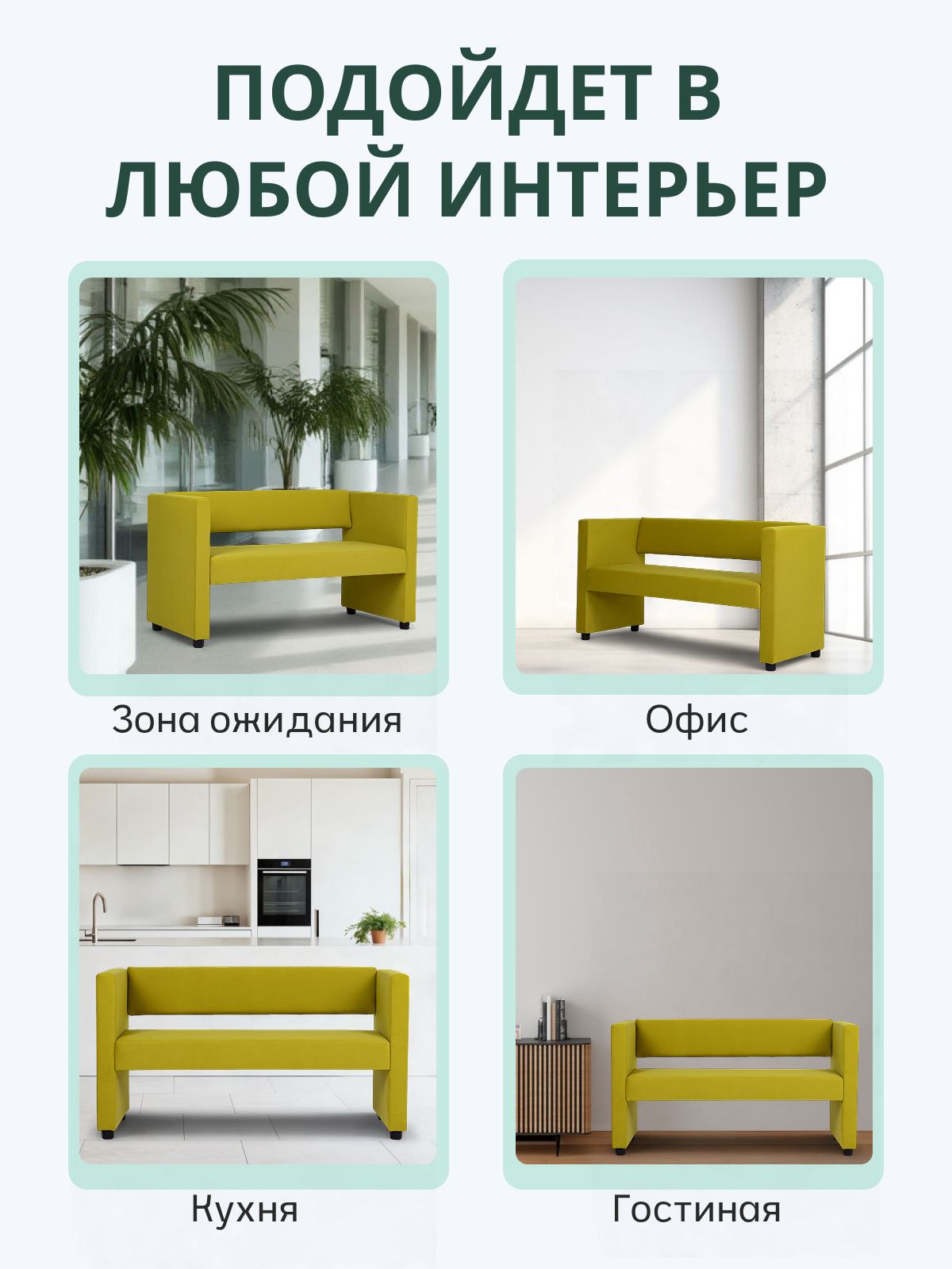 Берри желтый велюр 77000291 - миниатюра 7