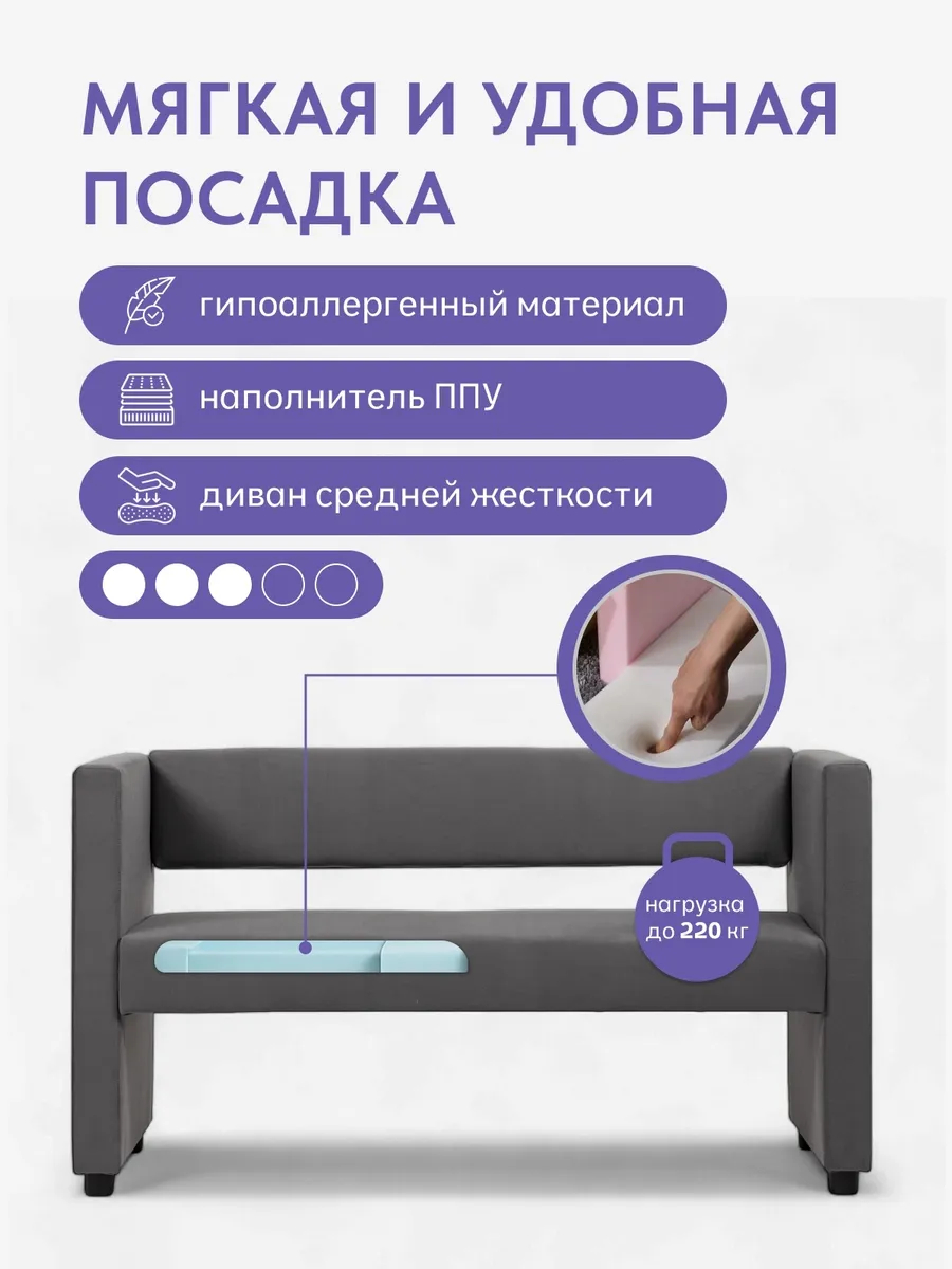 Берри серый велюр 77100298 - миниатюра 3