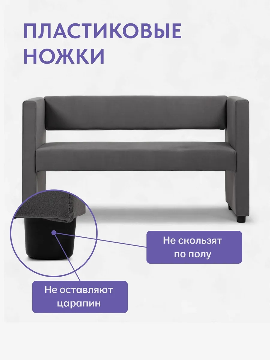 Берри серый велюр 77100298 - миниатюра 6