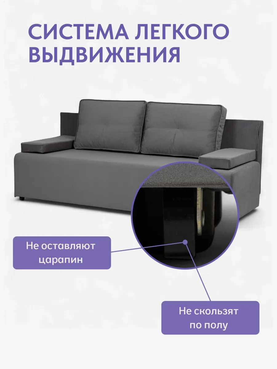 Турин Лайт серый велюр 77400095 - миниатюра 9