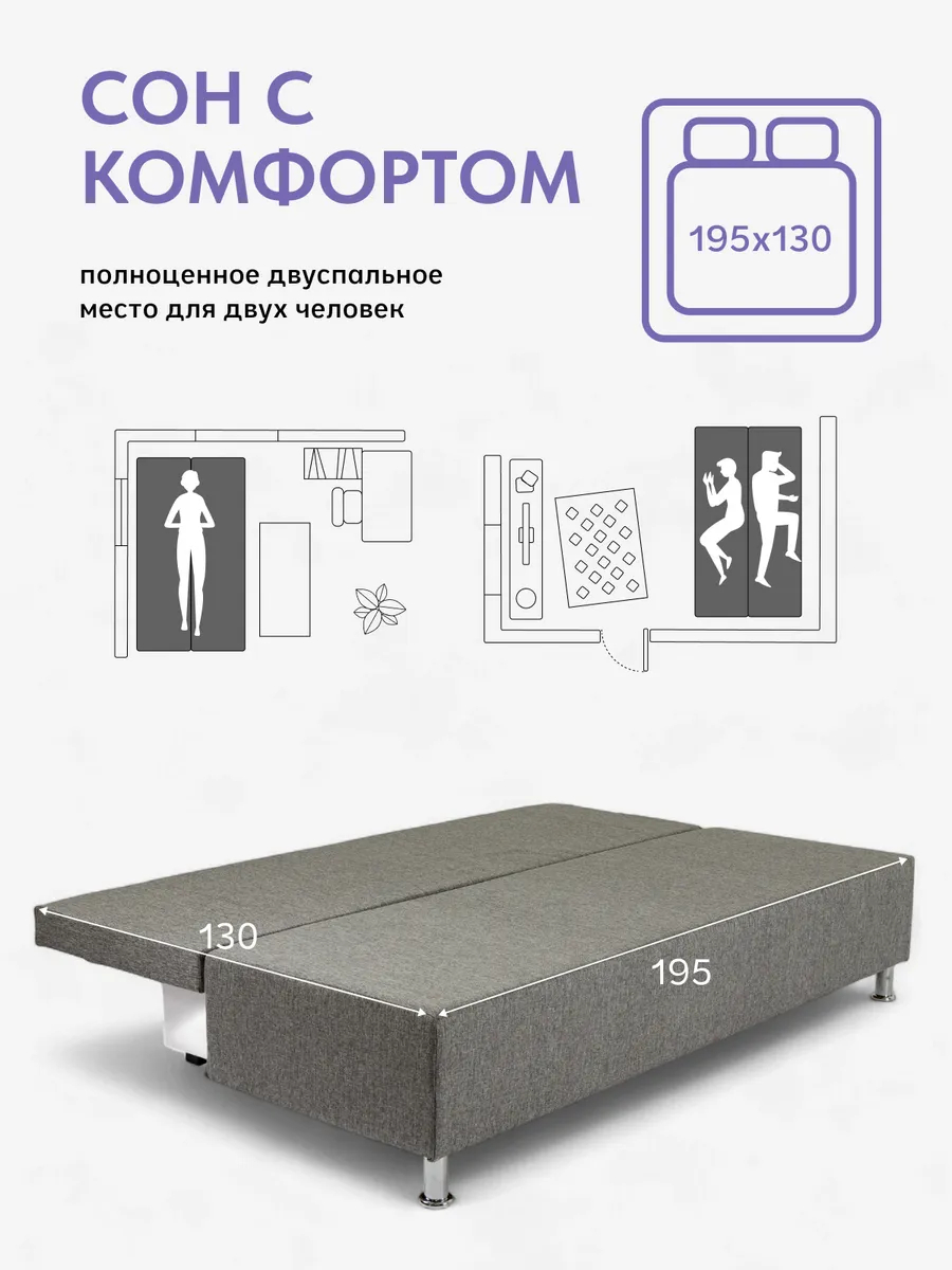 Парма т-серый рогожка 77400147 - миниатюра 4