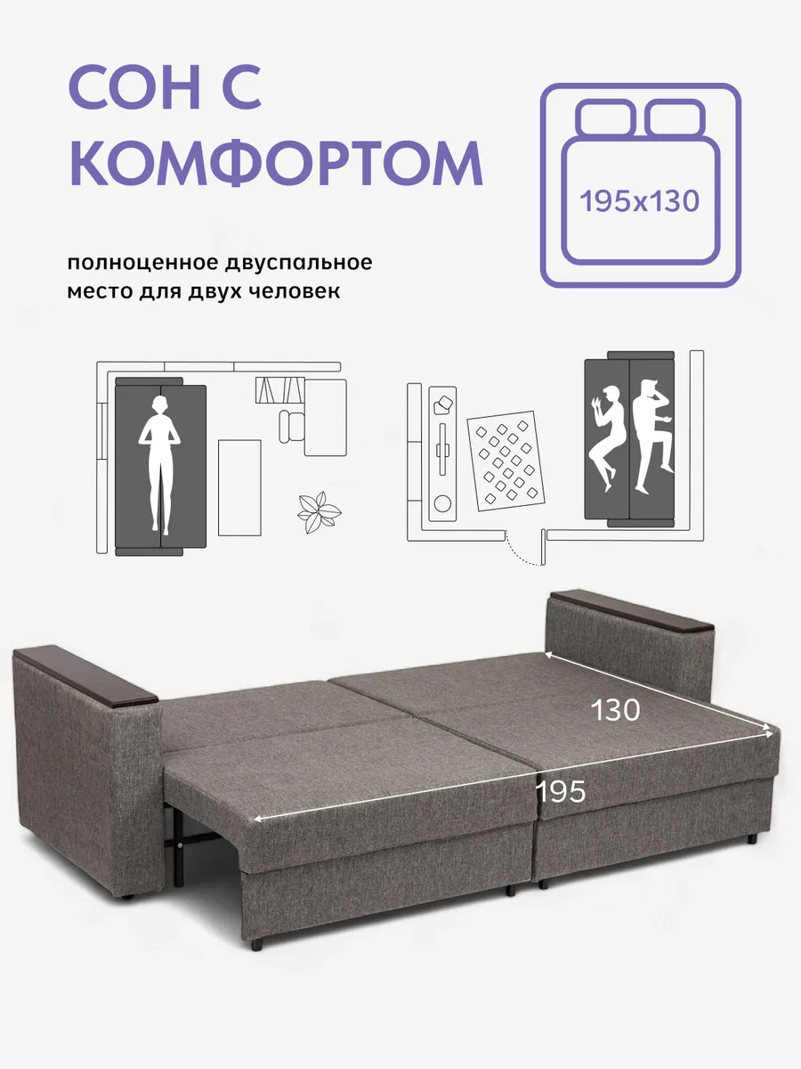 Сарагоса серый рогожка 77400184 - миниатюра 4