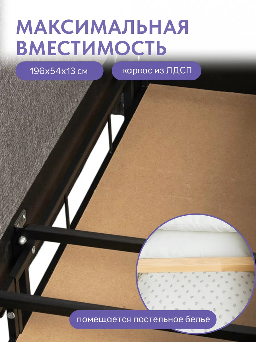 Сарагоса серый рогожка 77400184 - миниатюра 6