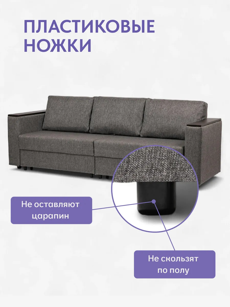 Сарагоса серый рогожка 77400184 - миниатюра 9