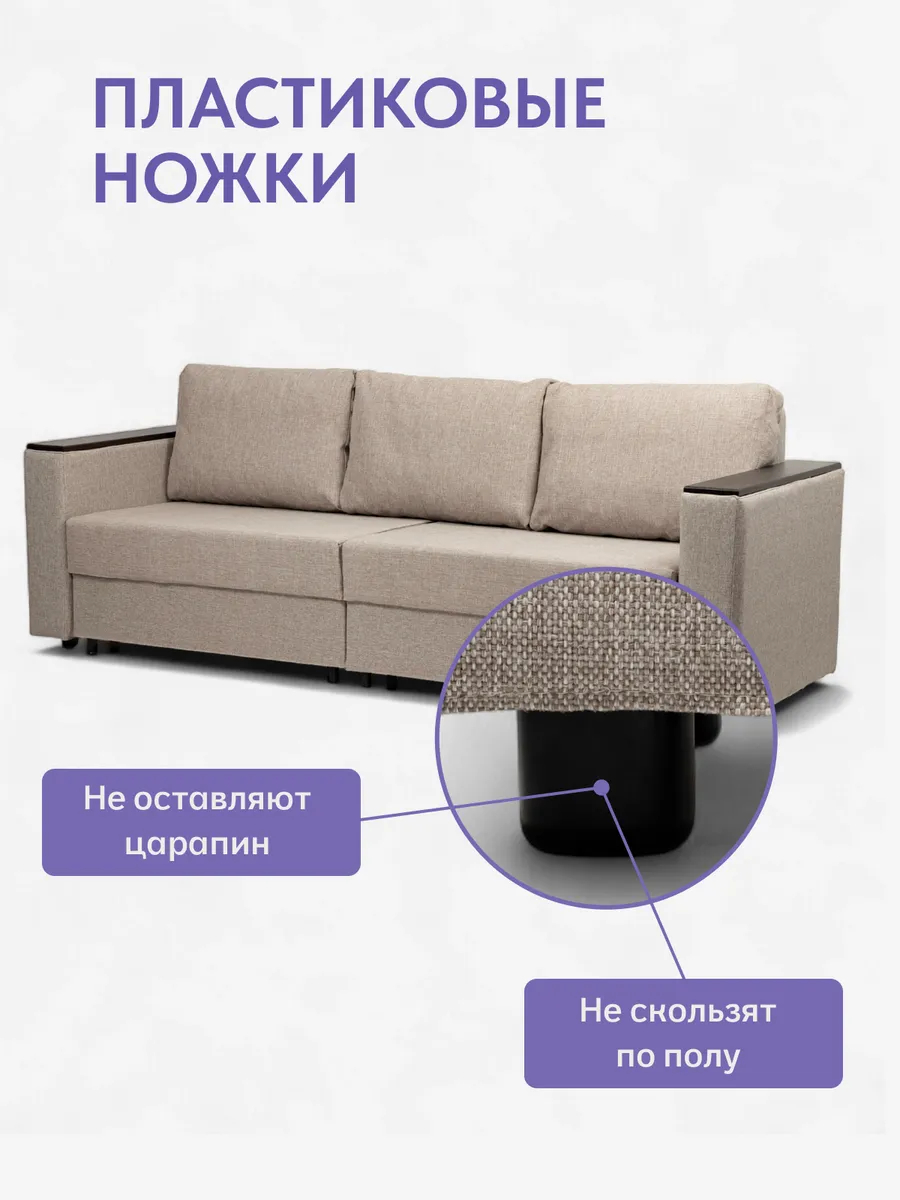 Сарагоса мокко рогожка 77400185 - миниатюра 9