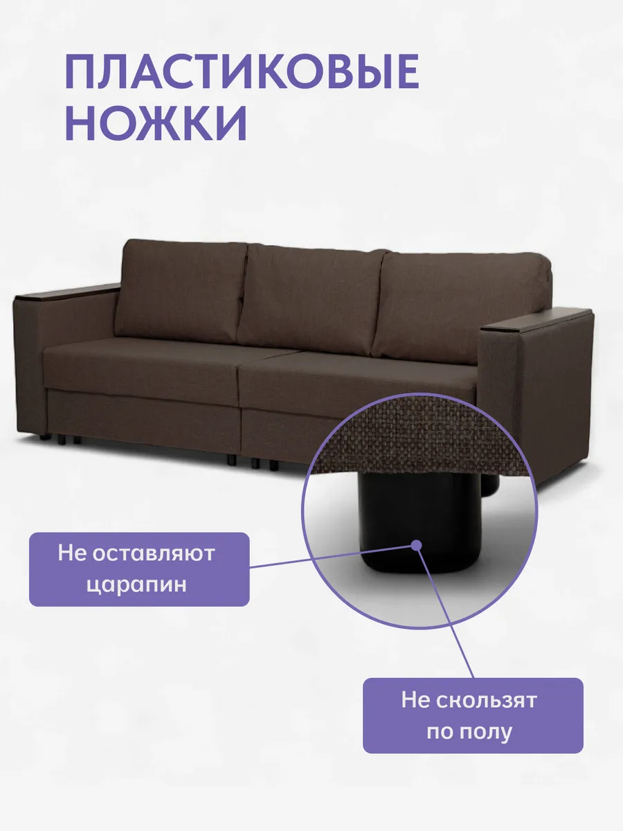 Сарагоса кофейный рогожка 77400186 - миниатюра 9