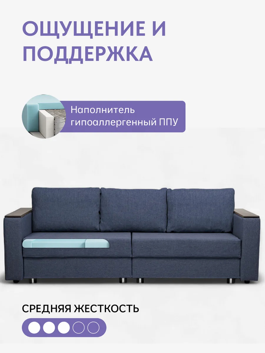 Сарагоса синий рогожка 77400187 - миниатюра 5