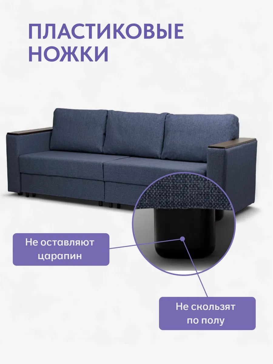 Сарагоса синий рогожка 77400187 - миниатюра 9