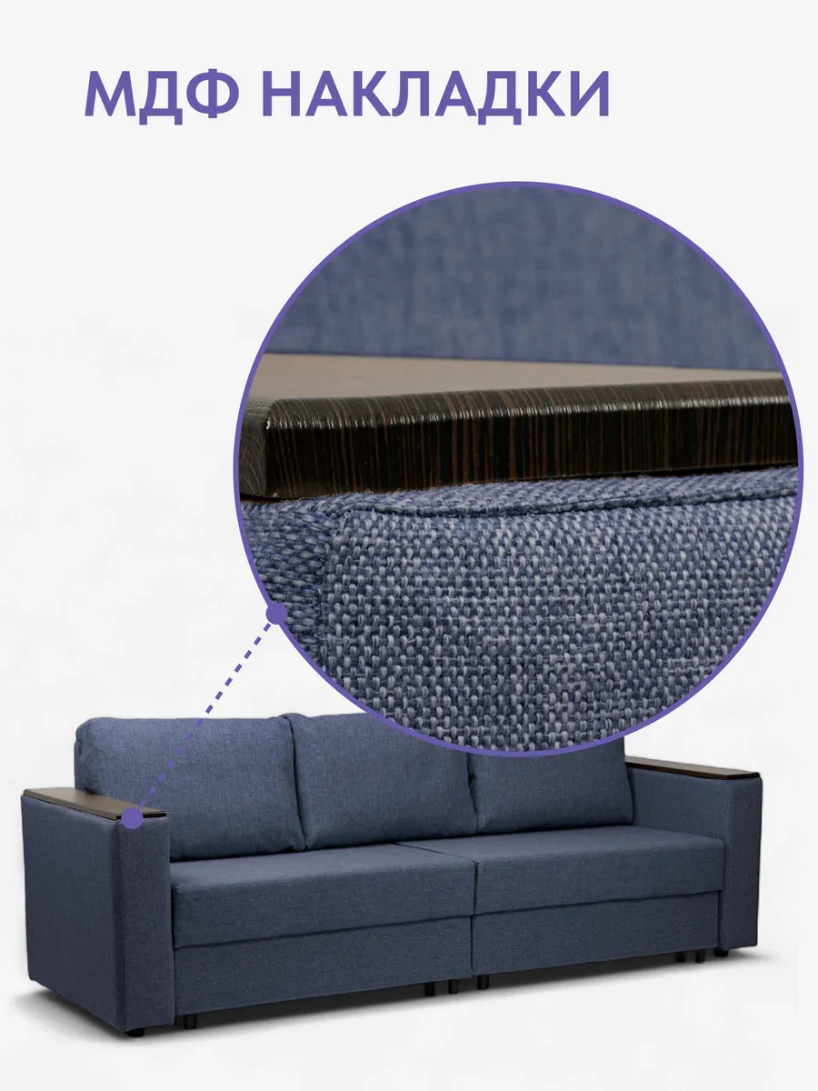 Сарагоса синий рогожка 77400187 - миниатюра 10