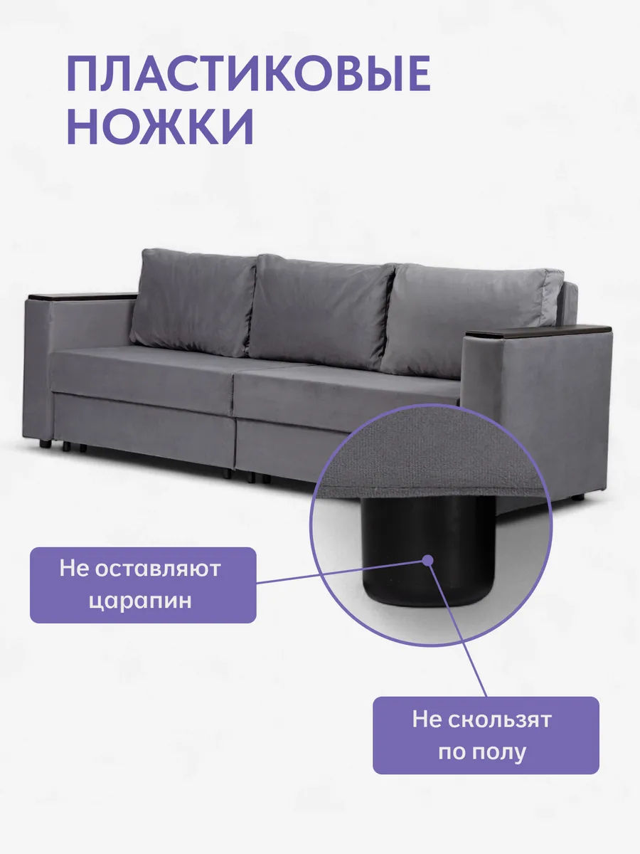 Сарагоса серый велюр 77400188 - миниатюра 9