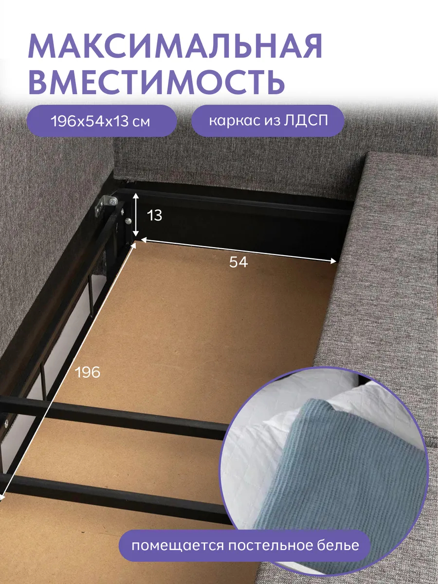 Аликанте серая рогожка 77400192 - миниатюра 6