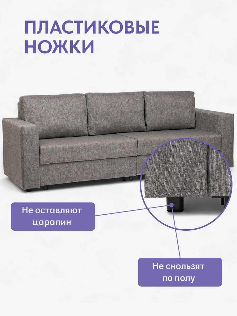 Аликанте серая рогожка 77400192 - миниатюра 9