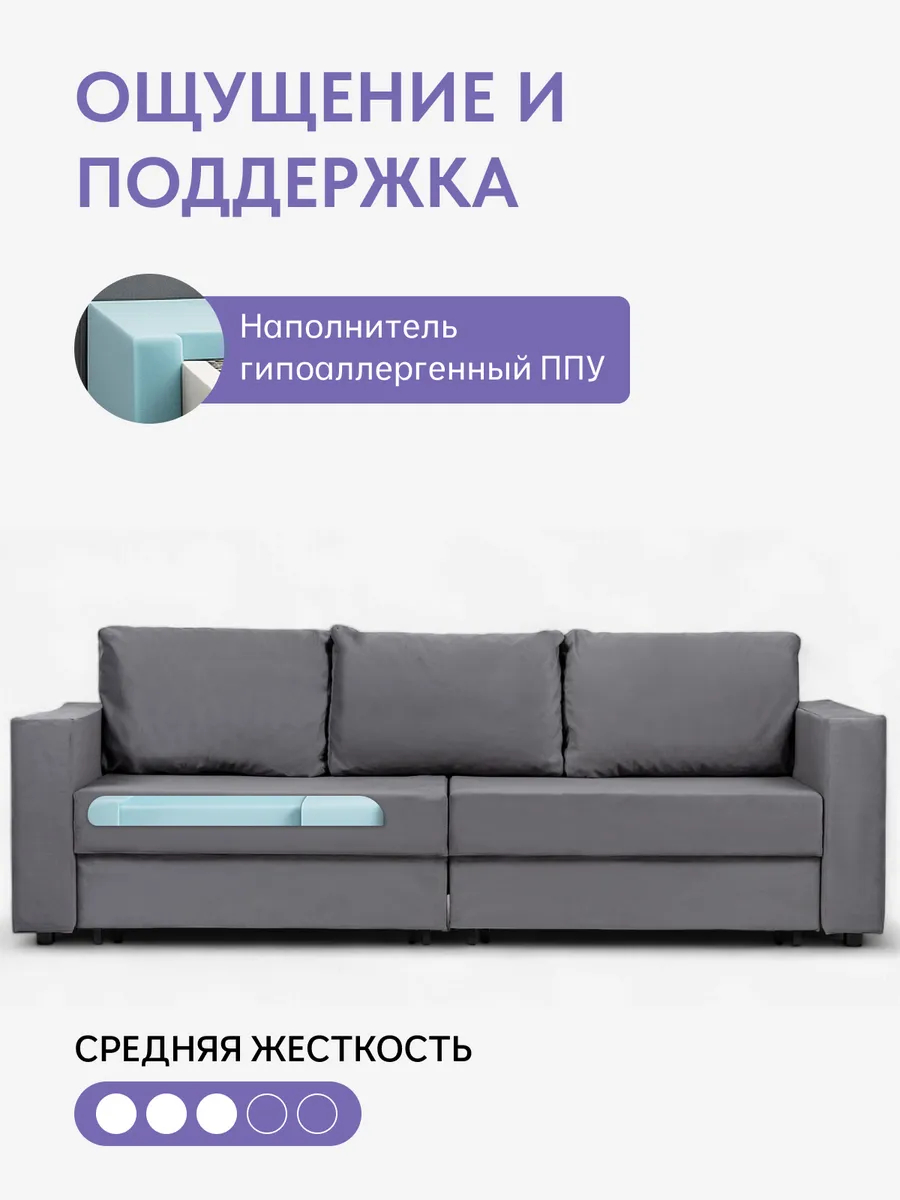 Аликанте серый велюр 77400194 - миниатюра 5