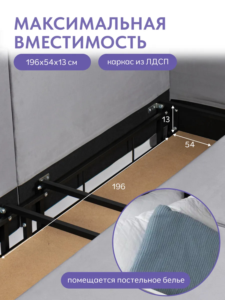 Аликанте серый велюр 77400194 - миниатюра 6