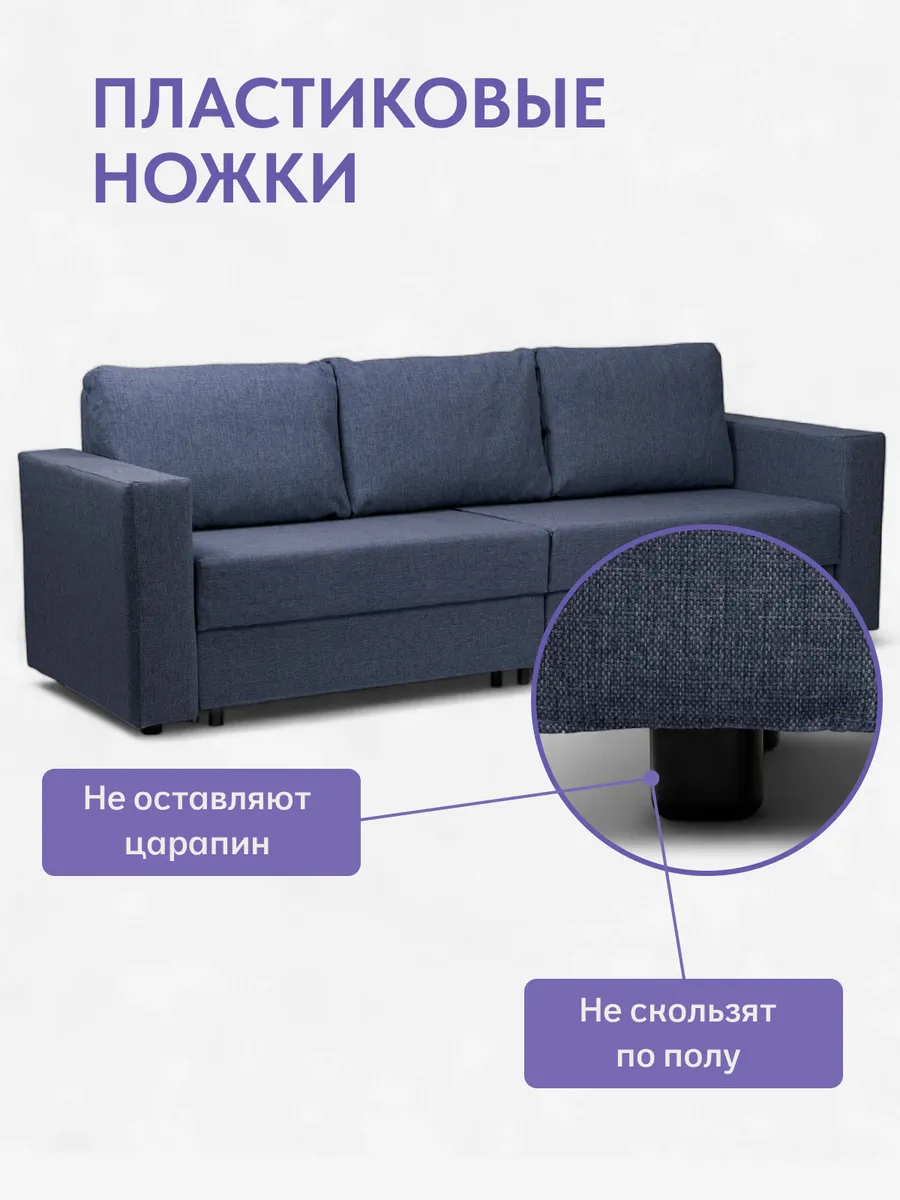 Аликанте синий рогожка 77400195 - миниатюра 9