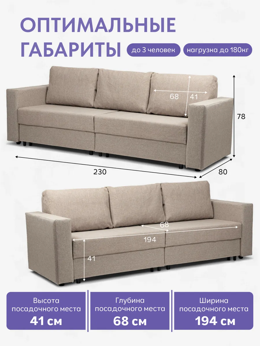 Аликанте мокко рогожка 77400196 - миниатюра 2