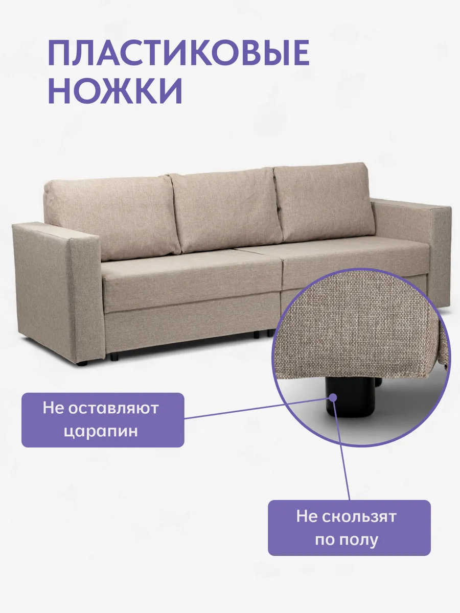 Аликанте мокко рогожка 77400196 - миниатюра 9