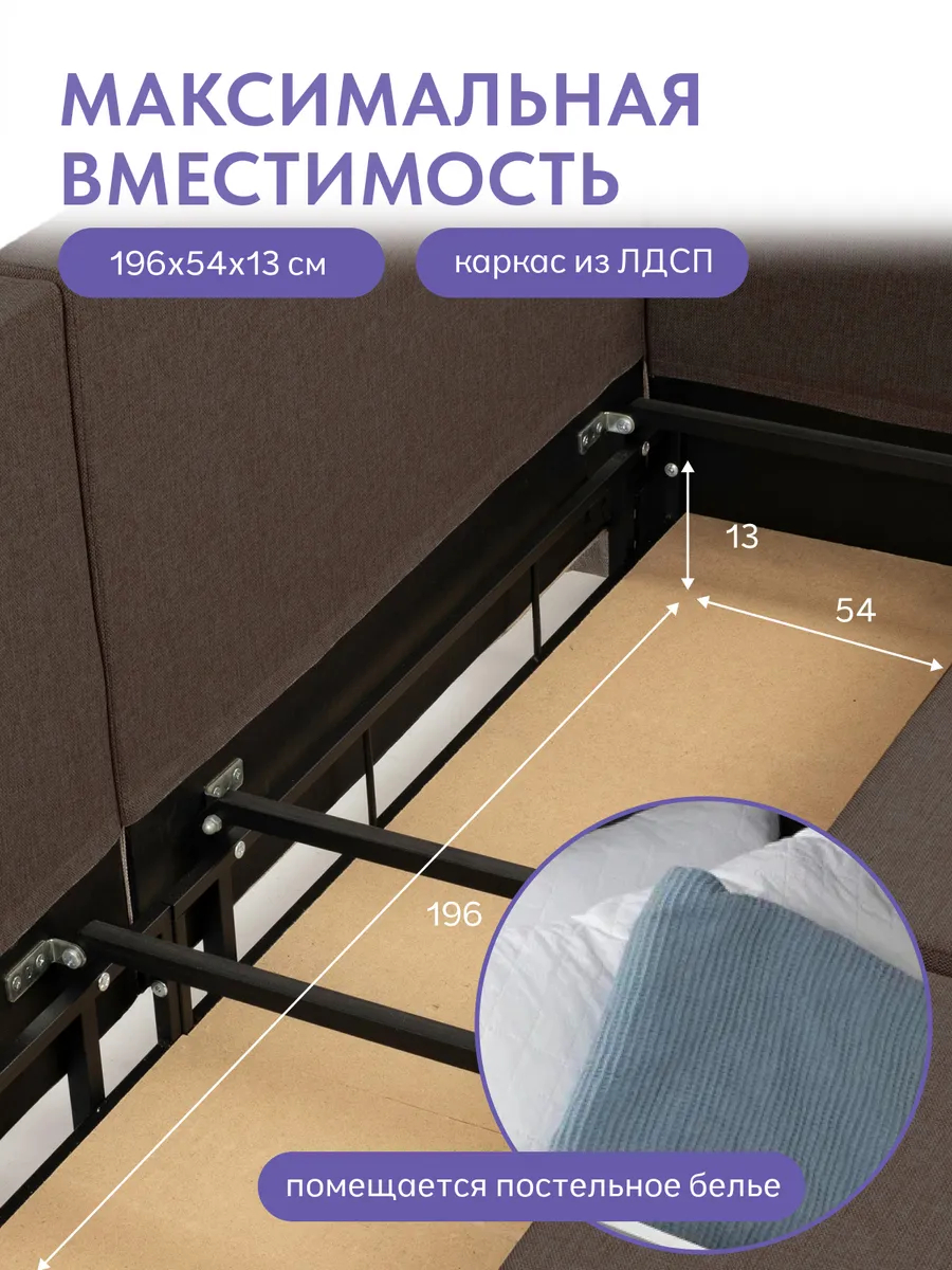 Аликанте кофейный рогожка 77400197 - миниатюра 6