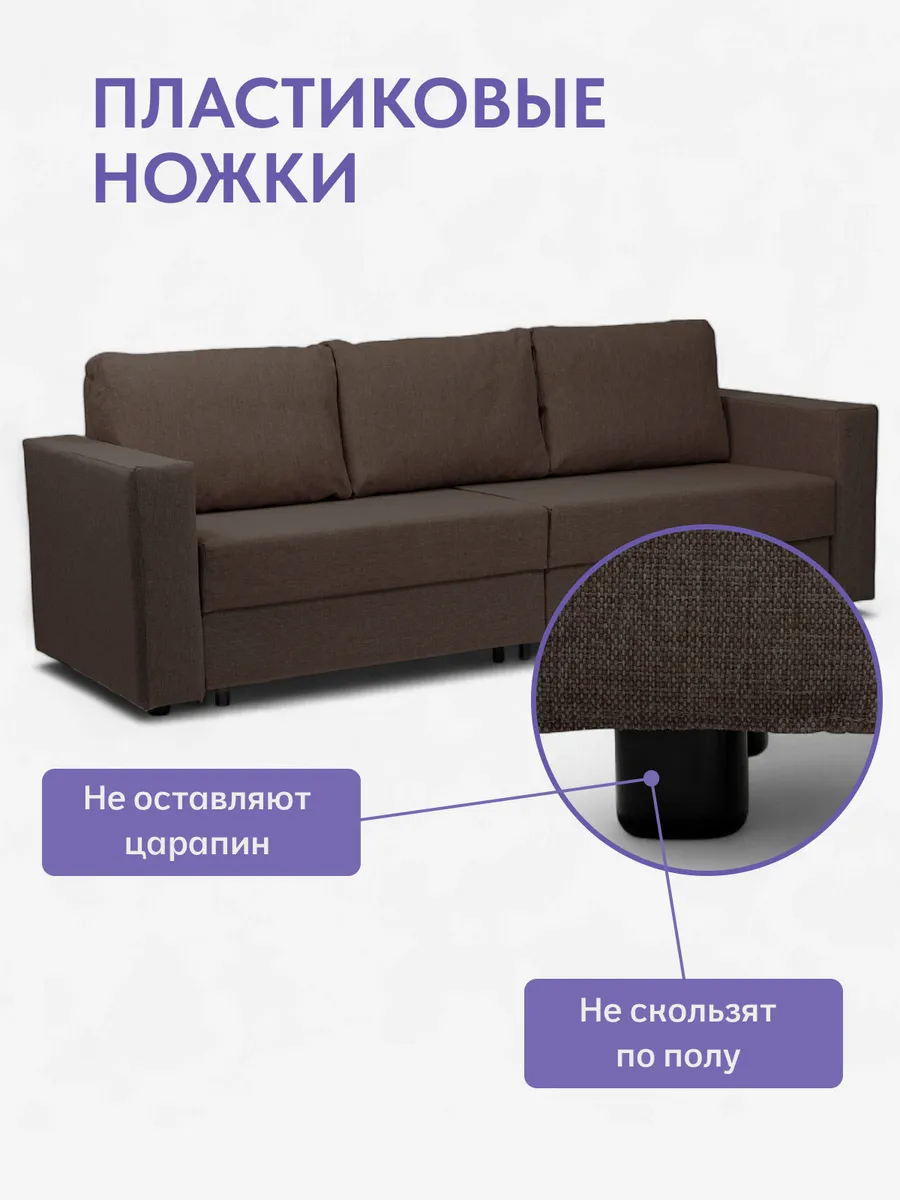 Аликанте кофейный рогожка 77400197 - миниатюра 9