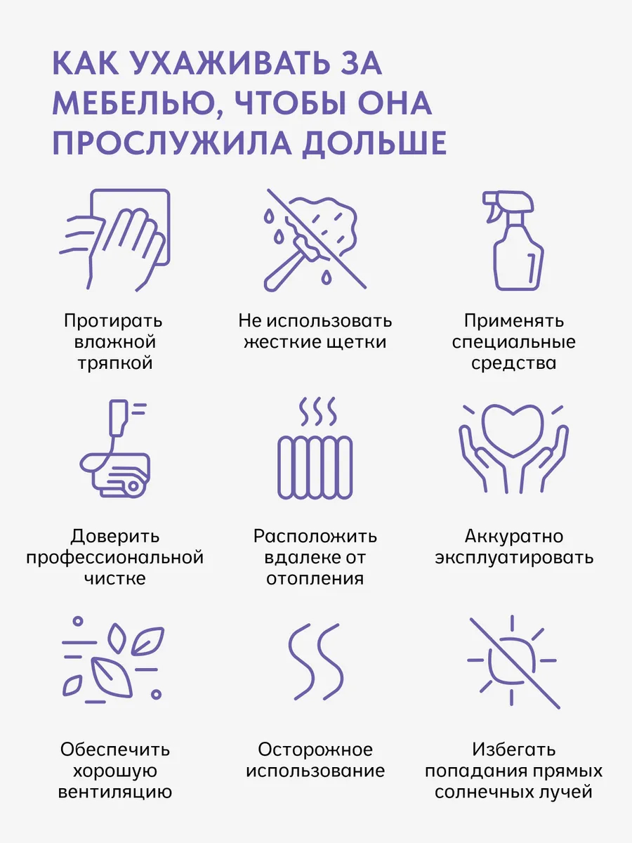 Аликанте кофейный рогожка 77400197 - миниатюра 12