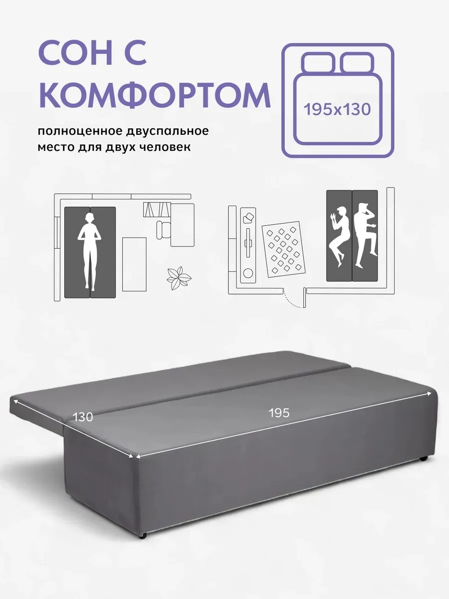 Крит прямой серый велюр 77400224 - миниатюра 4