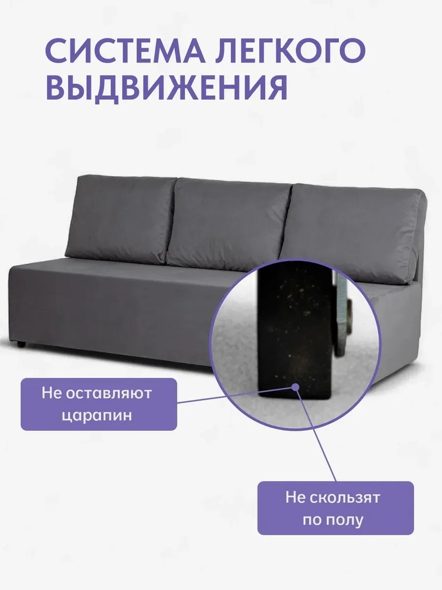 Крит прямой серый велюр 77400224 - миниатюра 9