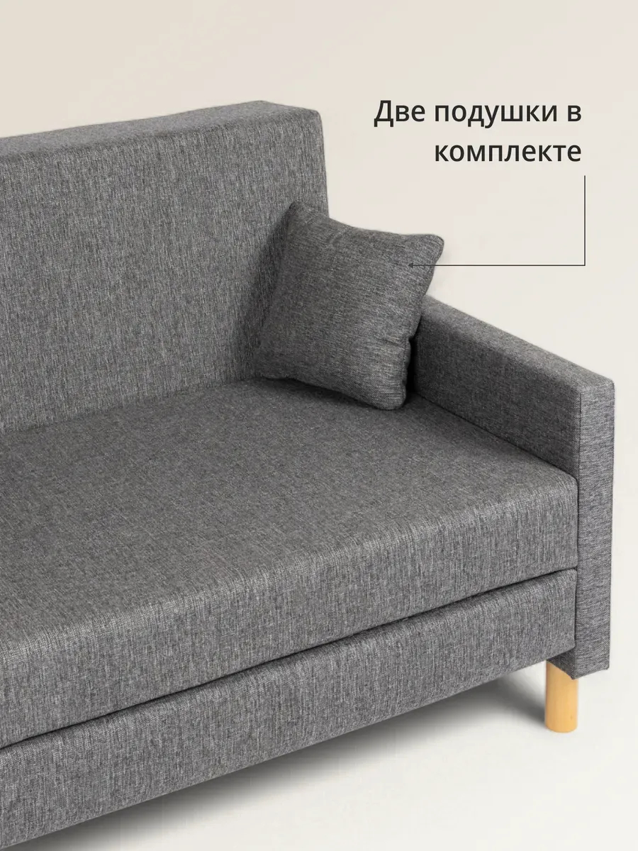 Этра, Этра Люкс т-серый рогожка 77400268 - миниатюра 8