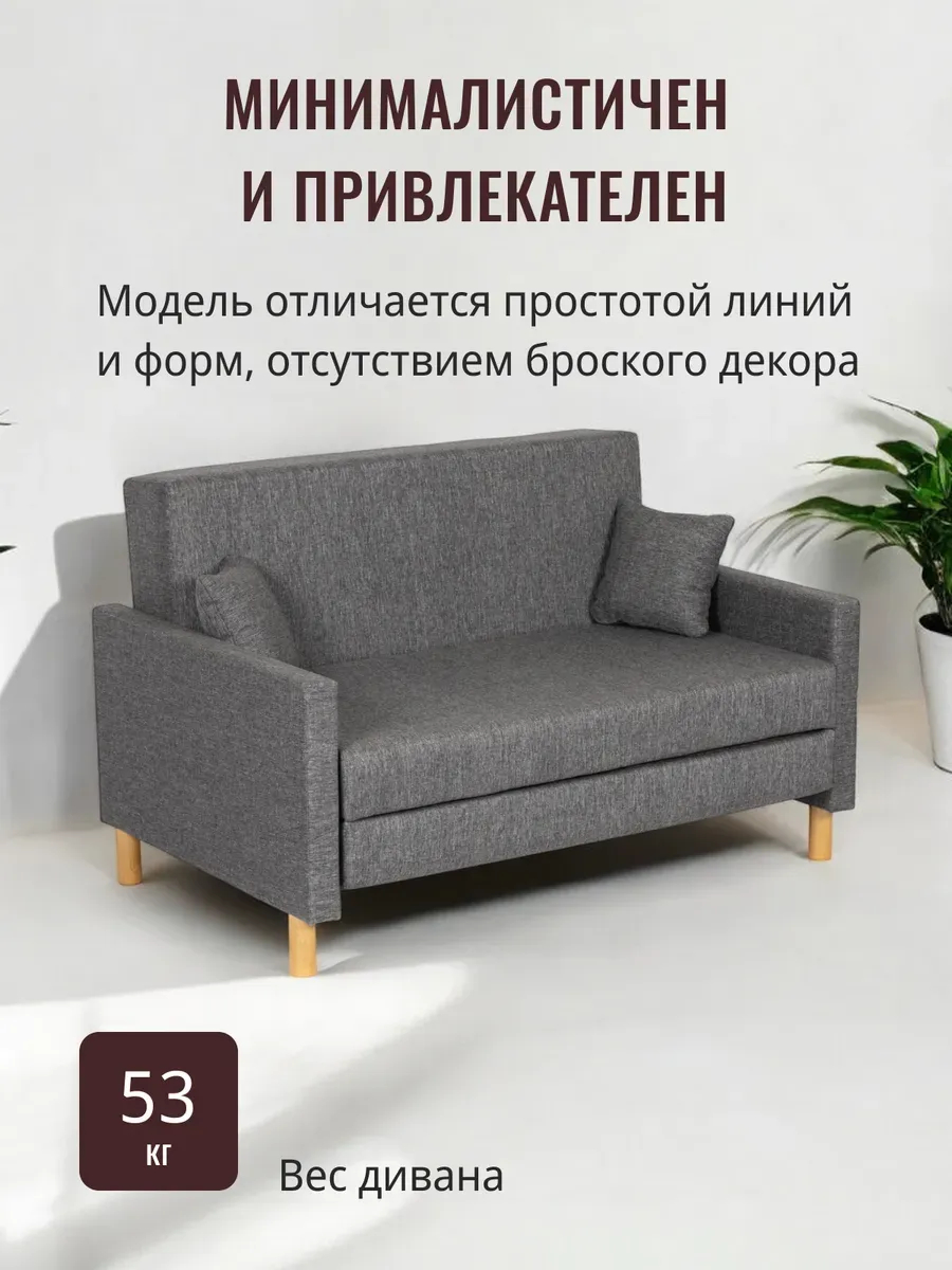 Этра, Этра Люкс т-серый рогожка 77400268 - миниатюра 11