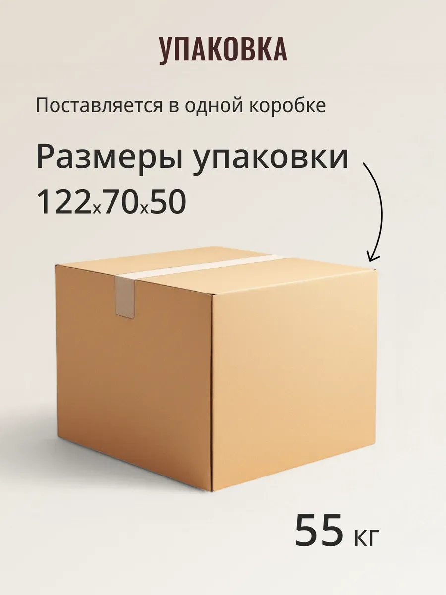 Этра, Этра Люкс т-серый рогожка 77400268 - миниатюра 12