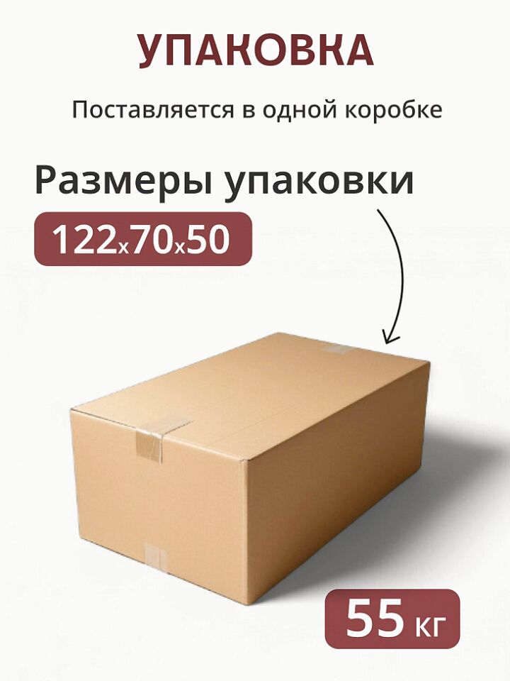 Этра, Этра Люкс Этра Люкс серый велюр 77400358 - миниатюра 9