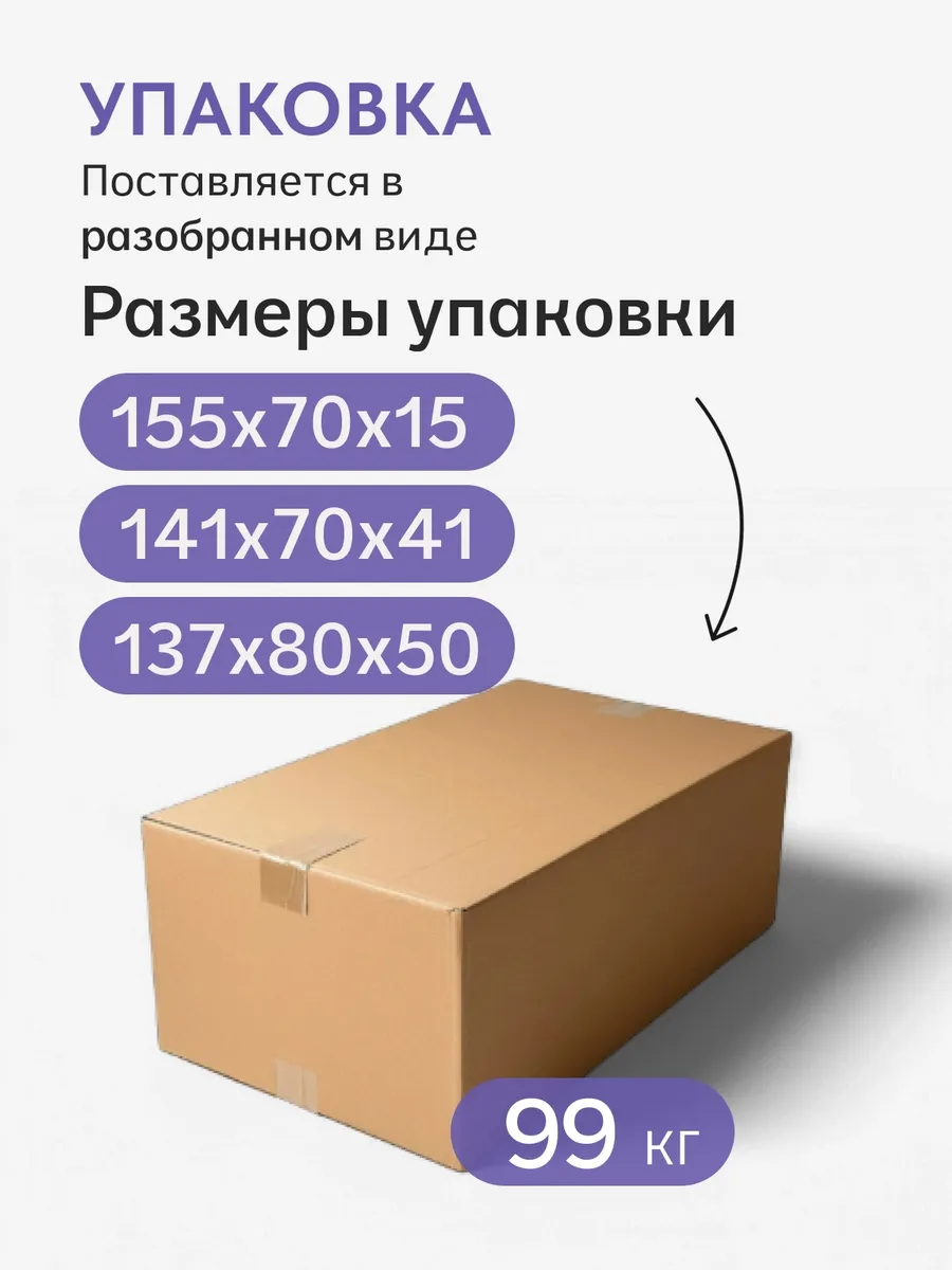 Угловой Эссен серый велюр 77400378 - миниатюра 11