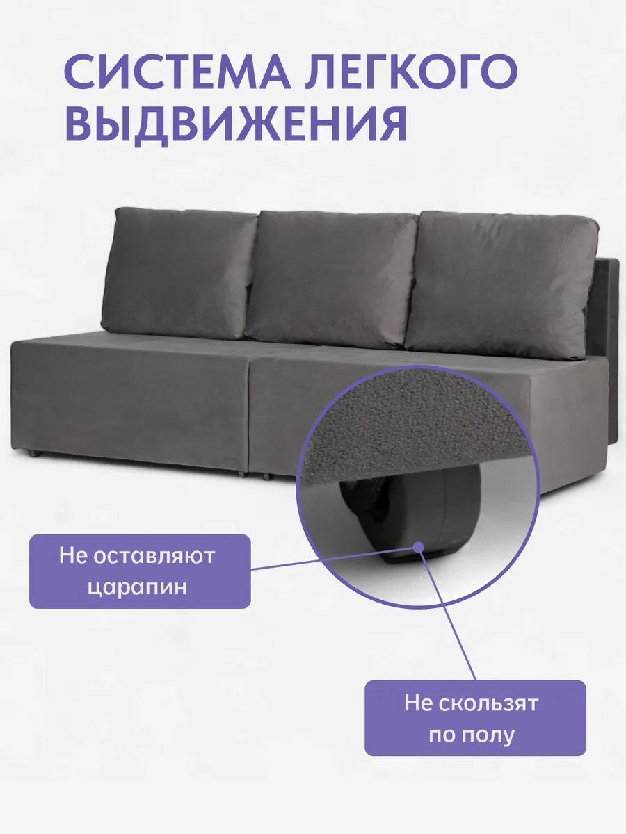 Бойсе серый велюр 77400437 - миниатюра 9