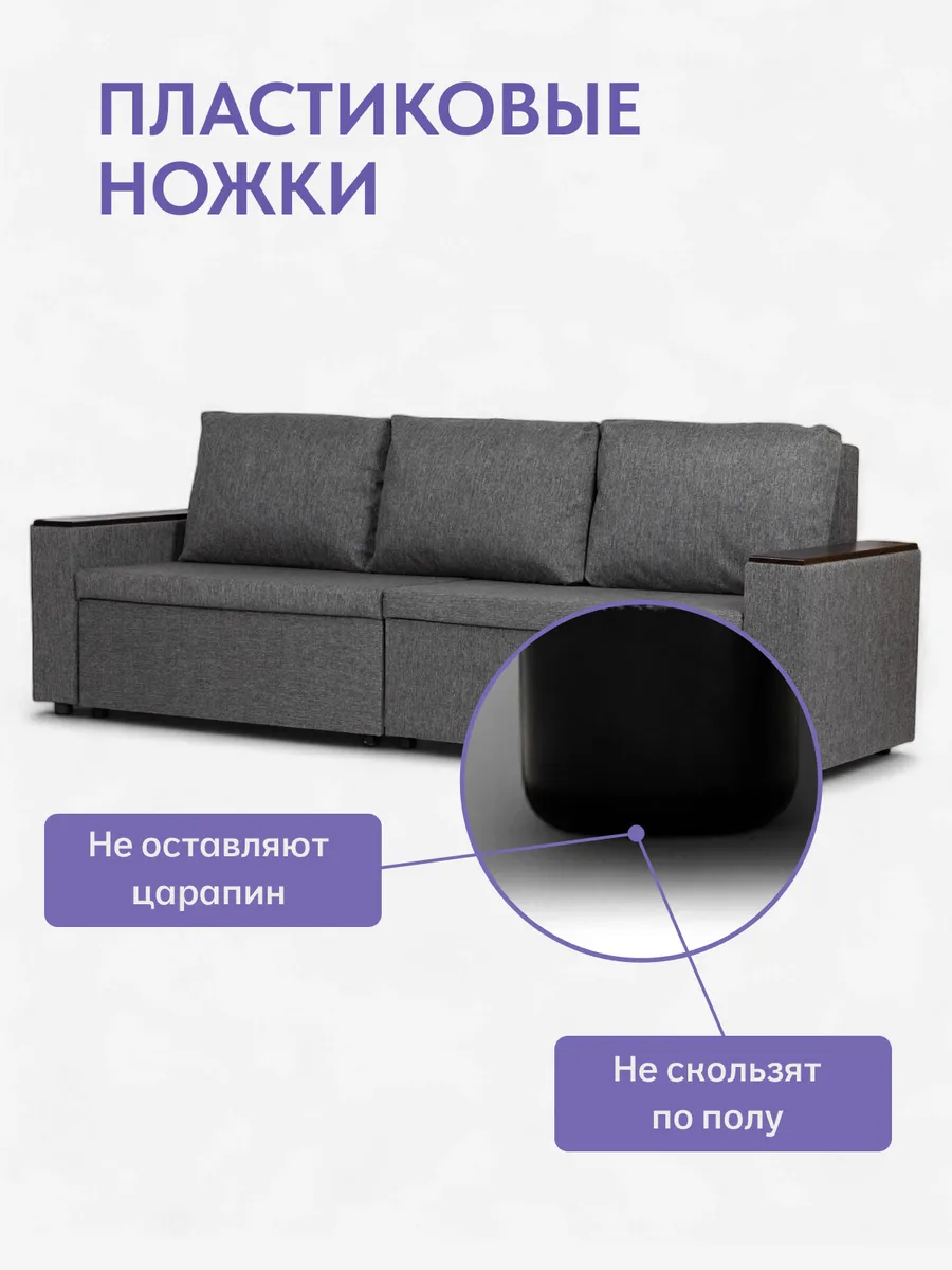 Орландо т-серый рогожка 77400578 - миниатюра 9