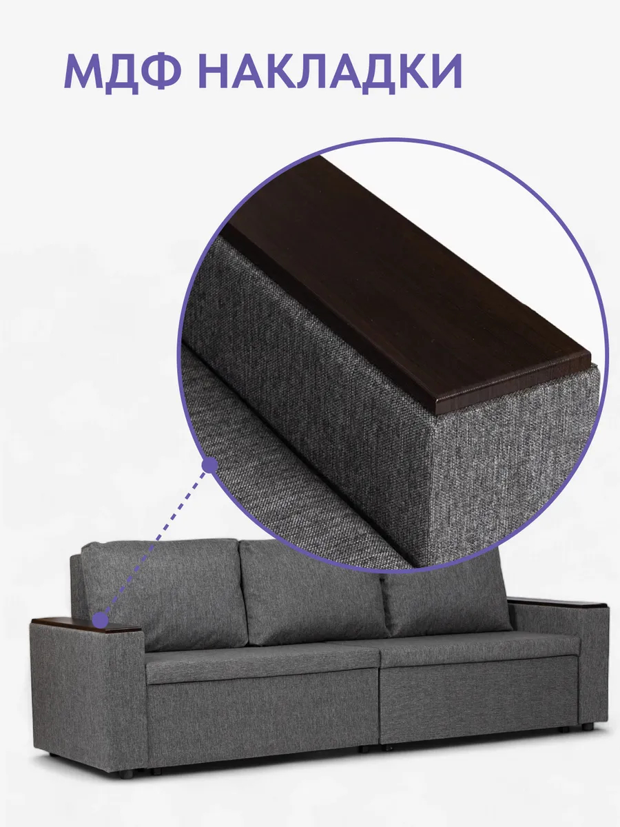 Орландо т-серый рогожка 77400578 - миниатюра 10